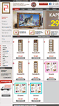 Mobile Screenshot of posterline.biz